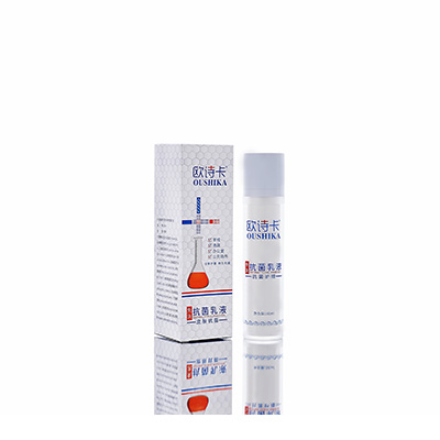 集安多用途抗菌乳液