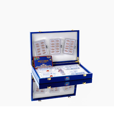 集安爱芯回春综合版